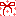 りぼん