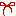 りぼん