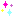 きらきら