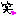 わら