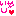 いやし
