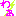わぁ