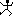 小躍り