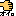 オイ。