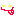にこ