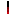 ラブシャッフルロゴl