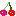 さくらんぼ
