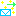 メール