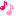 おんぷ