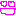 うー