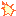 ばーん