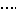 ・・・