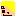 サンジ
