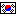 韓国