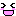 わー