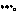 ・・・