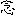 念