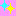 きらきら