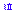なき