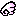 はね