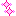プルン