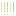 びっくり！