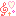 おんぷ