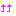 上々