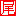 尾
