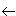 え