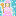 魚の神様