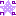 ドット