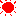 太陽