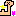 がーんばッ!!