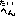 大変