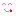 てへ