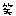 笑い