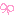 リボン