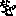 なぜ