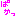 ぱかっ