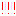 びっくり