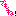 でもね！