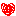 ♡
