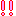サトりん