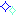 きらきら