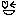 ＤＧＢＤ