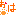 おは