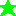 星