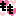 はな