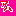 あああ